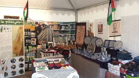 Retrouvez les produits de Palestine avec le Philistin sur les festivals de l'été